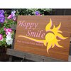 ハッピースマイル(Happy smile)ロゴ