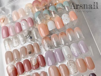 アルスネイル(Ars nail)/定額オフィスネイル