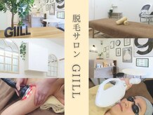ジール(GIILL)