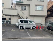 ほねつぎ一休さん 宇品店/駐車場