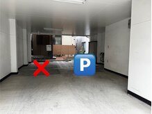 トイ(Toi)/ビル1階駐車場有り