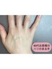 【6月おすすめ☆】ハンドケア＆ネイルケア色白もちもちの手！ 90分￥7,500