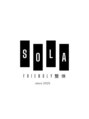 ソラ フレンドリー(SOLA FRIENDLY)/やす