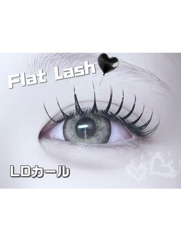 エクステの種類が豊富