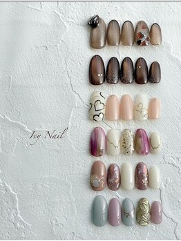 Ivy Nail サンプルチップ