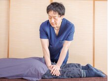 ほぐし処 長泉堂/うつ伏せ　下肢