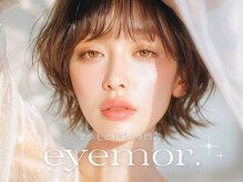 まつげと眉毛の専門店 eye mor. 市川駅前店 まつげパーマ/眉毛サロン【7月NEW OPEN】