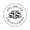 札幌月寒中央整骨院のお店ロゴ