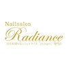 ラディエンス(Radiance)ロゴ