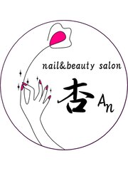 nail＆beauty　salon　杏(nail＆beauty　salon　杏)