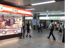 リフレッシュ ルミネ横浜店/横浜駅から店舗へ３