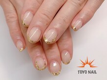 トヨネイル(TOYO NAIL)/ガラスフレンチゴールド☆