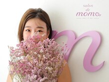 salon de momo　- サロン　ド　モモ -　ってどんなサロン？？