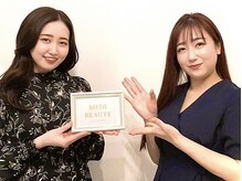 メディボーテサロン(MEDI BEAUTE SALON)/