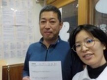 からだばらんす 安城岡崎/岡崎市　左腰の痛み　整体口コミ