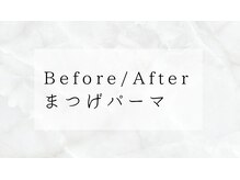 クレセントアイ 吉祥寺(Crescent Eye)/Crescent Eye吉祥寺まつ毛パーマ