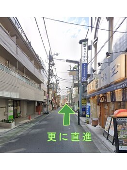 魔女たちの薬箱/道案内5