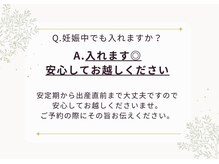 ヨサパーク こらっしぇ御徒町店(YOSA PARK)/