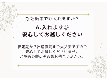 ヨサパーク こらっしぇ御徒町店(YOSA PARK)/