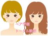 【ペア学割U24】120色パーソナルカラー＆骨格＆顔診断☆診断データ付¥52800→