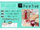 ピュアトゥルー 岐阜西店(PureTrue)の写真