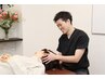 【顎の痛み、開閉困難な方】食事や会話中などの痛み改善　初回限定¥2000