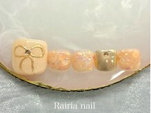 ライリア 川越店(Rairia)/アートA