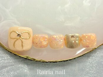 ライリア 川越店(Rairia)/アートA