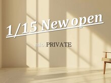 ミオプライベート(mio.PRIVATE)