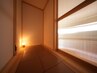 【周りを気にせず温活したい方♪】貸切1床陶板浴 50分 1500円