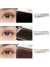 アイラッシュ ファボ(EYELASH FAV)/人気★フルブラウン変更無料