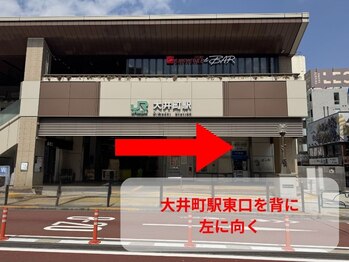 ライフログ 品川大井町店(LIFE LOG)/道順1