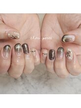 シュポルテ(chou porte)/