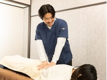 きくのだい鍼灸院