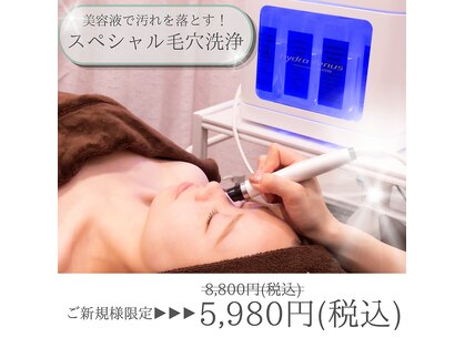 プティリッシュ(Petit Rishe)の写真