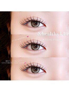 アイリー 博多(ily)の写真/SNSで話題【束感韓ドルeyeラッシュリフト+アイシャンプー/5,000】韓ドルのような束感でぱっちりした目元に!