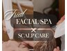 おすすめパック【FACIAL SPA ×エクソソームスカルプケア】【初回限定】