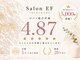 サロンイーエフ 池袋店(salon EF)の写真