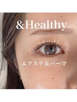 リノ(LINO)/アンドヘルシー