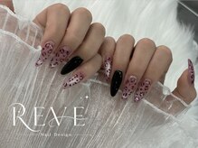 レーヴ(REVE)/持込デザイン90minコース.