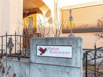 ランコントレ/看板