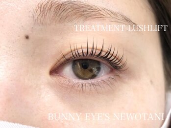 バニーアイズ 博多店(Bunny eyes)/まつ毛パーマ