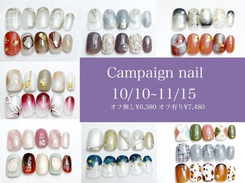 リリー 橋本店(Lily)/