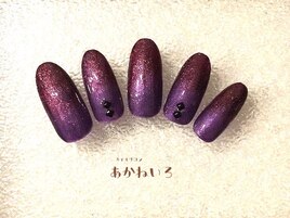 秋冬グラデーション　ぶどう色