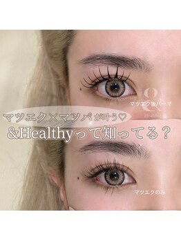 ベリール(Belire)/マツエク☆韓国まつげ☆束感