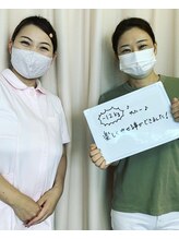 まつの鍼灸院/12.5キロ痩せて