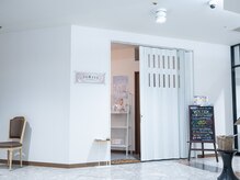 アヴァン(AVANT)の雰囲気（ANAホテル地下1階にあるためお買い物ついでに◎）