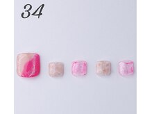 はあとねいる 曳舟店/フットケア/フットネイル