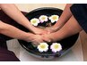 【温活＆リラックス】フッドバス 15分 700円