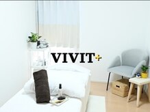 ビビットプラス(VIVIT+)の雰囲気（タオル類はあえて白をチョイス。清潔感のあるお部屋もこだわり☆）